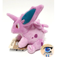 Authentic Pokemon Center Plush Pokemon fit Nidoran Male 13cm 